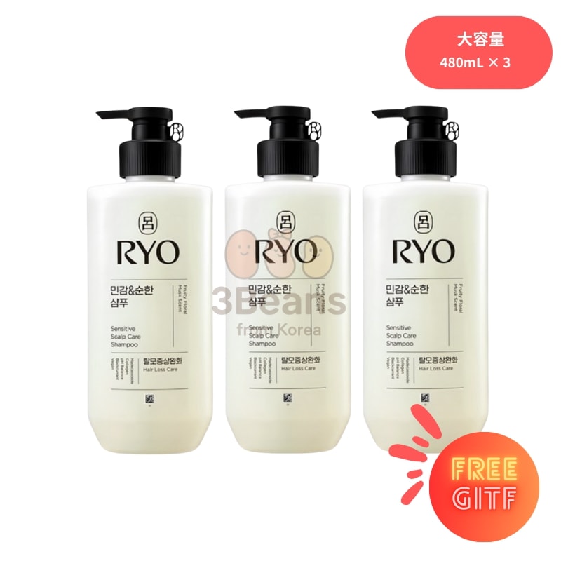 [韓国人気シャンプー2+1] 柔らか敏感 脱毛症状緩和シャンプー（480mL×3）大容量企画商品/韓国シャンプー/毛髪栄養/漢方 紅参シャンプー脱毛緩和 頭皮 保湿 毛髪強化 敏感な頭皮