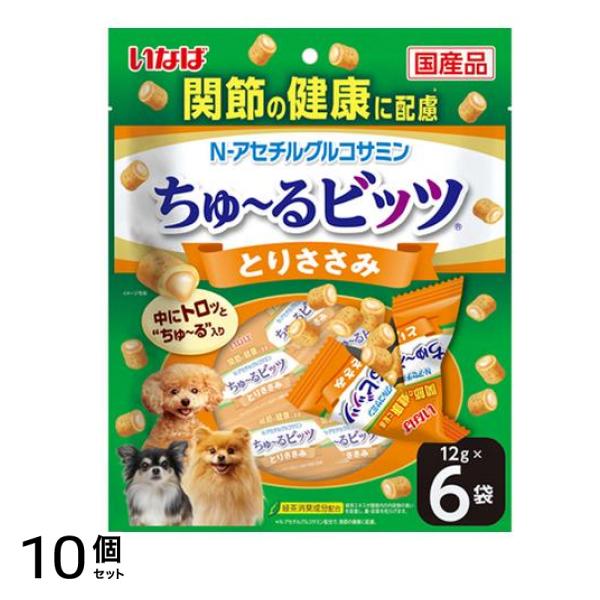 いなば 犬用 ちゅる(ちゅーる)ビッツ 関節の健康に配慮 とりささみ 12g× 6袋入 10個セット