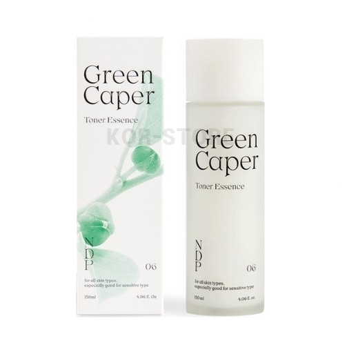 グリーンケーパー トナー エッセンス 130ml