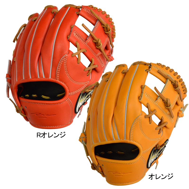 ⚾新品⚾硬式限定ラグジュアリーコレクション☆Ip Select最高峰☆内野手用 野球 アイピーセレクト Ip Select 硬式グローブ グラブ