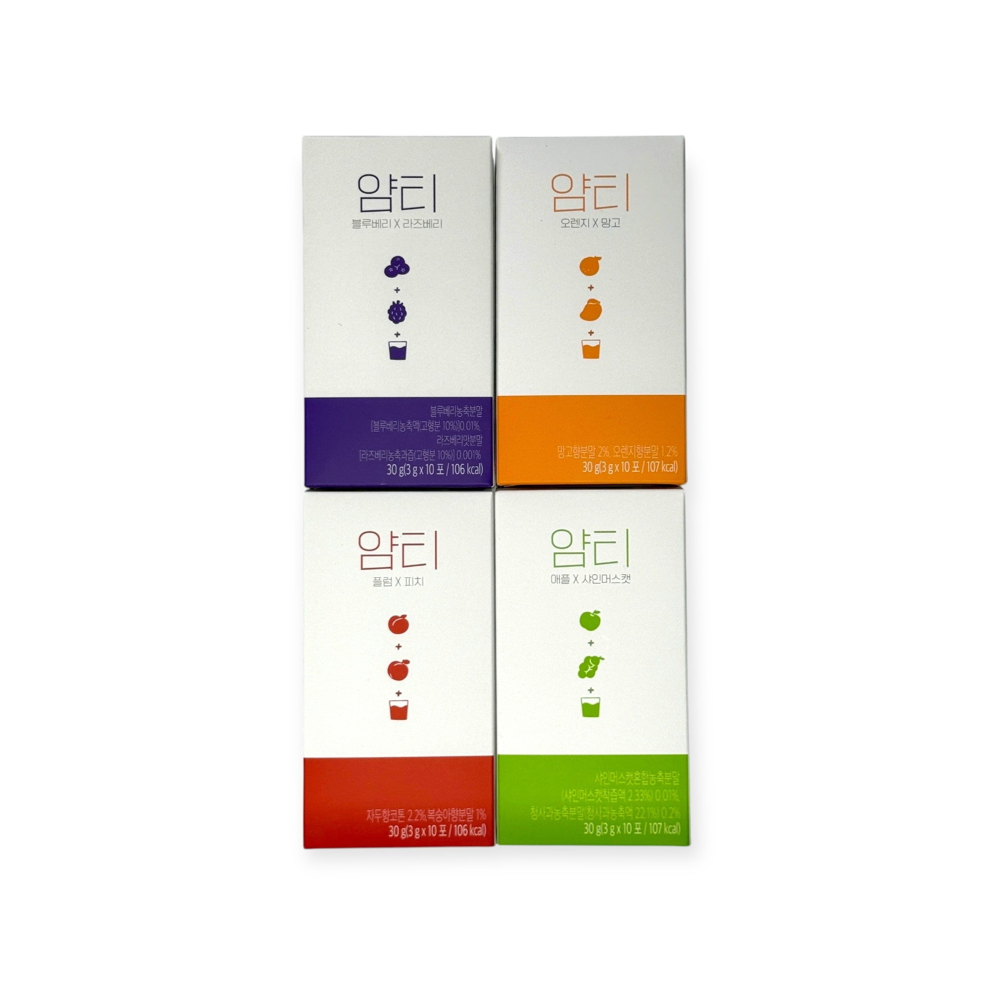 低糖質 アイスティー 4種セット（10包×3g×4箱／計40包）プラムピーチ／アップルシャインマスカット／オレンジマンゴー／ブルーベリーラズベリー