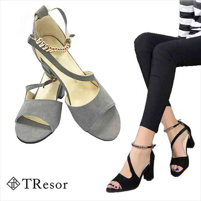 ２点で13o円OFF！【即納】サンダル パンプス オープントゥ ストラップ レディース 靴 無地 サイドオープン 太ヒール