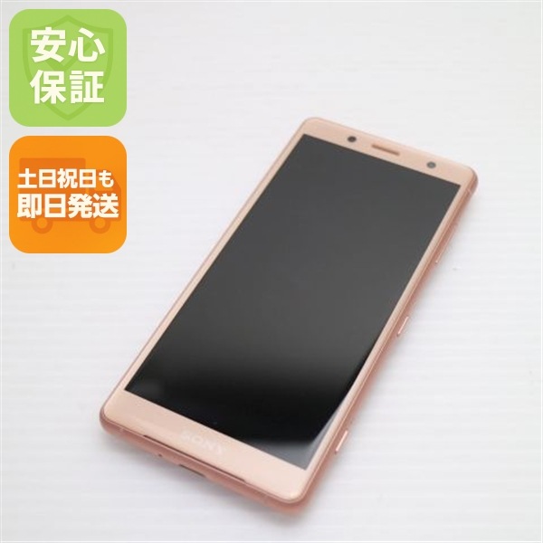 超美品 SO-05K Xperia XZ2 Compact ピンク スマホ 135