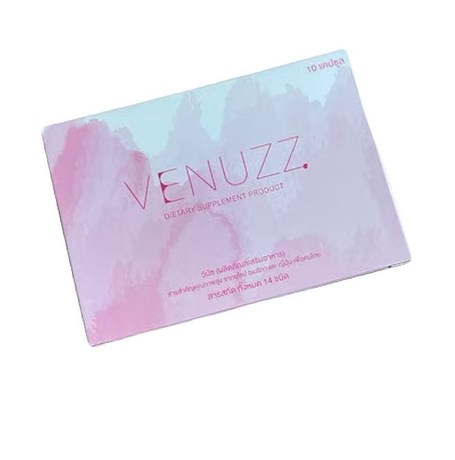 [3個セット]ヴィーナス(VENUZZ)スキンケアサプリメント 10カプセル×3個