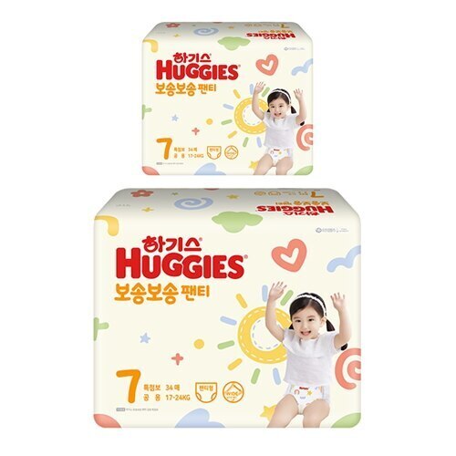 ハギーズ2022さらさらパンティー型おむつ共用特ジャンボ7段階（19-24kg）68枚