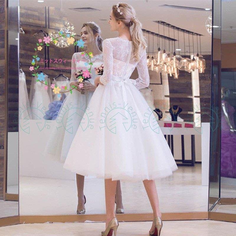 ウエディングドレス ミディアム丈ドレス 結婚式 二次会 長袖 白 花嫁 シンプル 披露宴 前撮り ブ