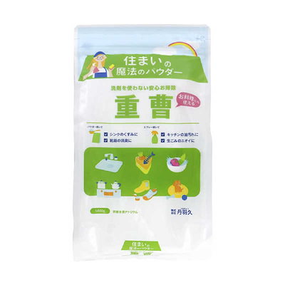 他サイト： 丹羽久　シリンゴル重曹 1kgの商品画像