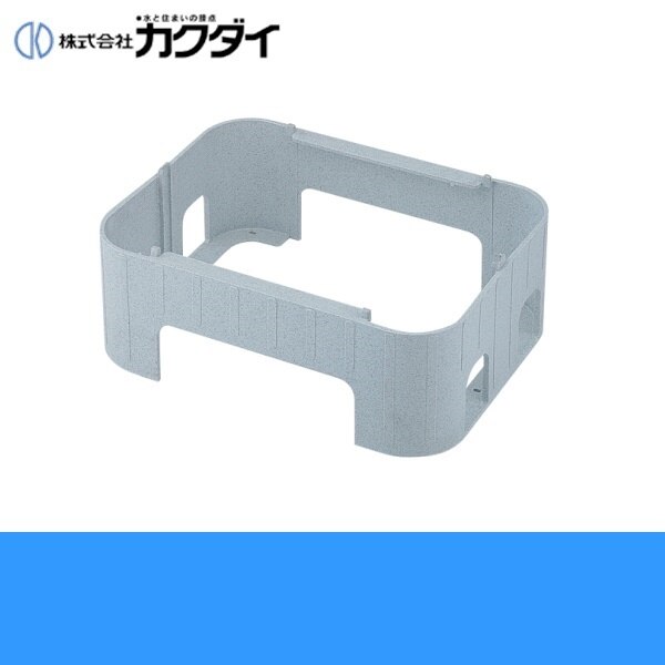 511-721 460 水栓柱パン用台座[]