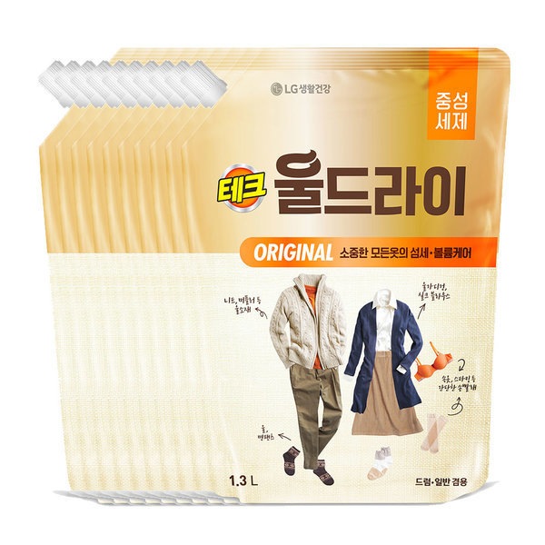 テックウルドライ 中性洗剤 詰替用 1.3L 10個