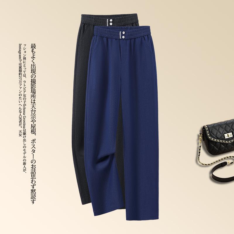 レディース ファッション カジュアル おしゃれ 春夏 テンセル ジーンズ 大きいサイズ ハイウエスト ナロー ドレープ ストレート ワイドレッグ パンツ