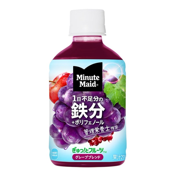 【2ケース】ミニッツメイド ぎゅっ！とフルーツ グレープブレンド 鉄分 280mlPET(24本入*2)