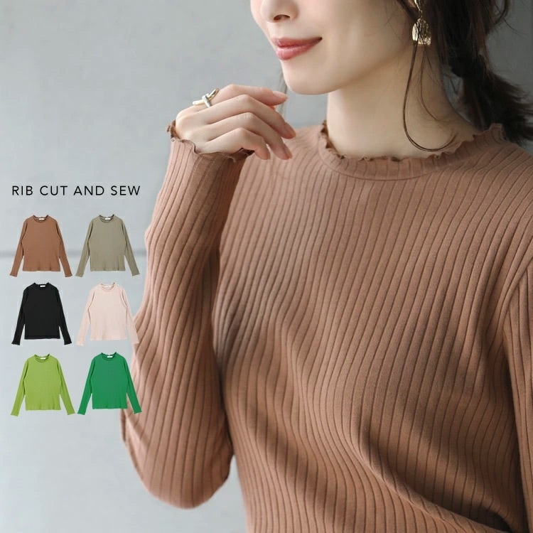 メロウ襟袖が大人可愛い リブカットソー リブ カットソー ストレッチ メロー メロウ メロウ袖 ニットソー リブニットソー レディース 上品 大人カワイイ