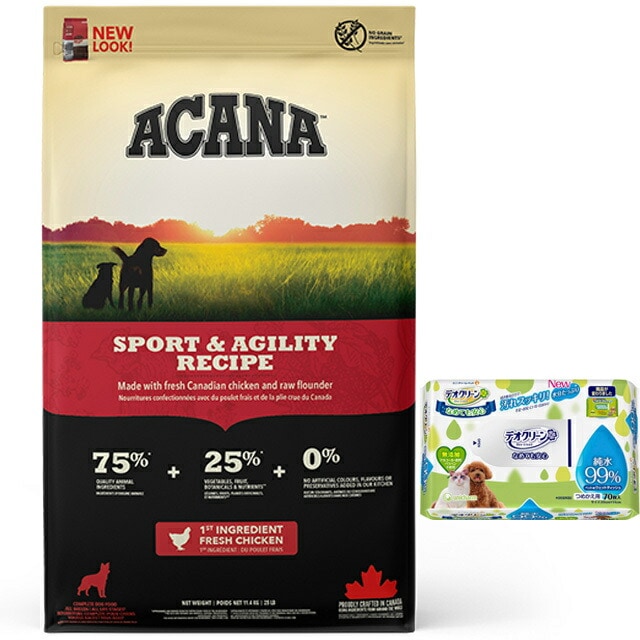 【正規品】アカナ スポーツ&アジリティレシピ 11.4kg 【デオクリーン付】