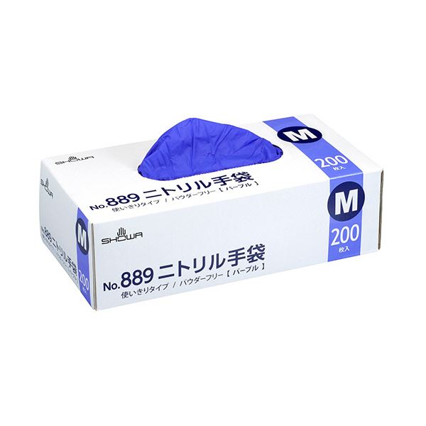 （まとめ） ショーワグローブNo.889 ニトリル手袋 M パープル #889-M 1箱（200枚） [x3セット]