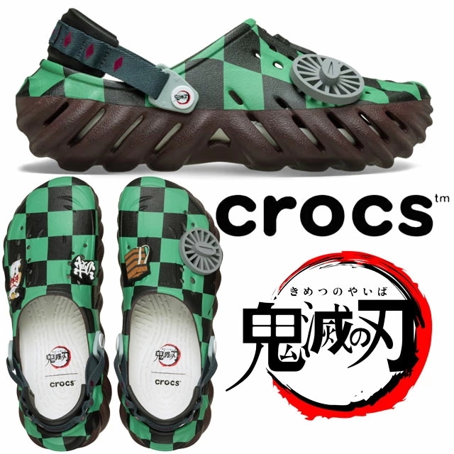 クロックス 鬼滅の刃 クロッグサンダル メンズ 炭治郎 エコークロッグ コラボモデル レディース コンフォートサンダル カジュアルシューズ サボサンダル 市松模様 212434 90H マルチ 靴
