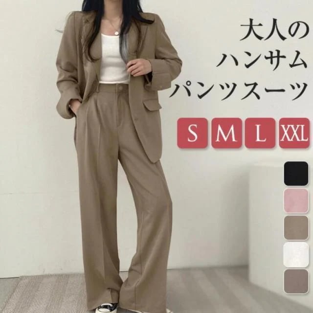 スーツ レディース セットアップ ジャケット ワイドパンツ パンツスーツ おしゃれ カジュアル 通勤 着痩せ 上下セット 入学式 卒業式 就活 オフィス ビジネス 大人 春 秋
