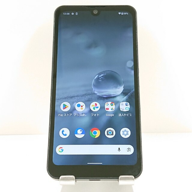 AQUOS wish A103SH SoftBank チャコール 送料無料 本体 c19933 【中古】