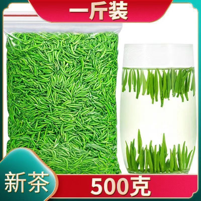 500g Queshechun Tea Maojian Special Green Tea Pre-ming Tender Sprots Guizhou Meitan Cuiguo Cheap Bat