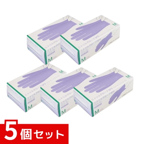 [ファーストレイト] ニトリルグローブSP3 パウダーフリー Ｌ ソフトパープル 【150枚入】 0.09×1 ×5個セット 4582465666039 /