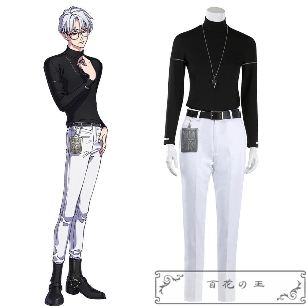 CHARISMA 秩序のカリスマ 草薙理解 コスプレ衣装 コスチューム ハロウィン