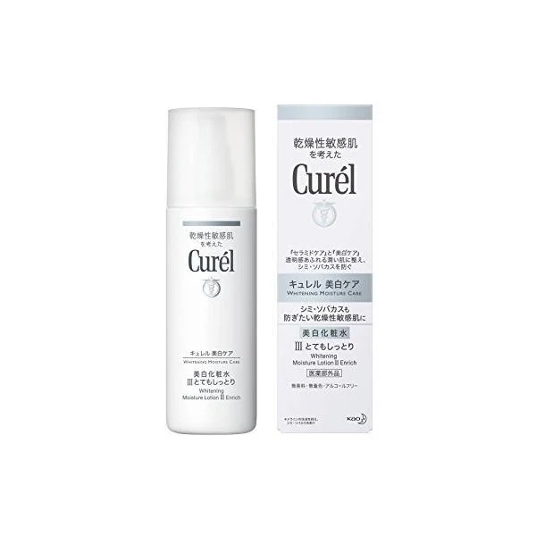 2個セット キュレル 美 白化粧水 III とてもしっとり 140ml