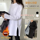 Qoo10] 【TXTボムギュ着用】【当店特典付き】【