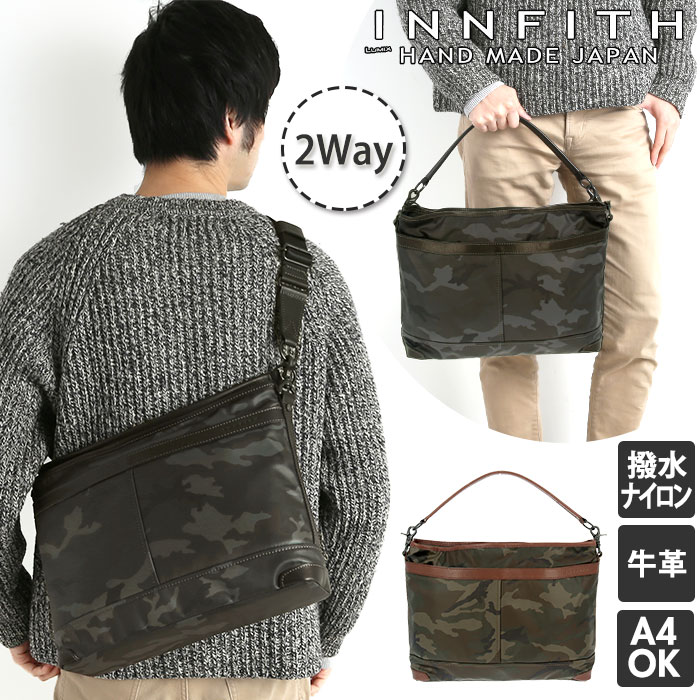 ショルダーバッグ メンズ A4 通販 斜めがけ 大きめ かっこいい 大容量 ブランド INNFITH