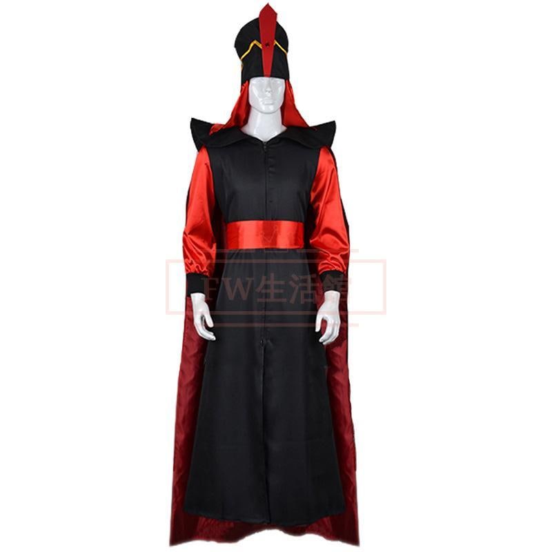 コスプレ 衣装 ジャファー Jafar コスプレ用衣装 大人用 クリスマス ハロウィン イベント 仮装 コスチューム