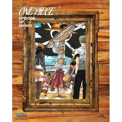 ONE PIECE エピソード オブ メリーもうひとりの仲間の物語(初回限定.. (Blu-ray) AVXA-62993