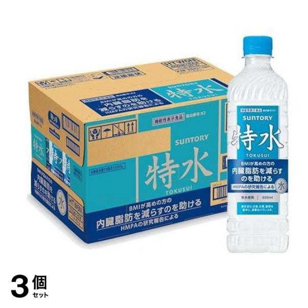 特水 とくすい 600ml× 24本 3個セット