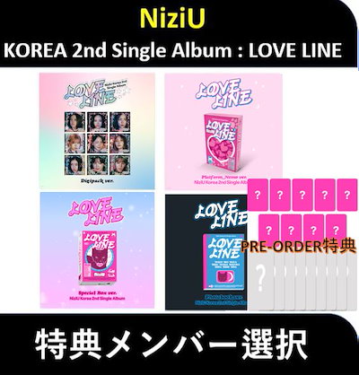 Qoo10] JYP Entertainment 【特典メンバー選択】(4種選択) Niz
