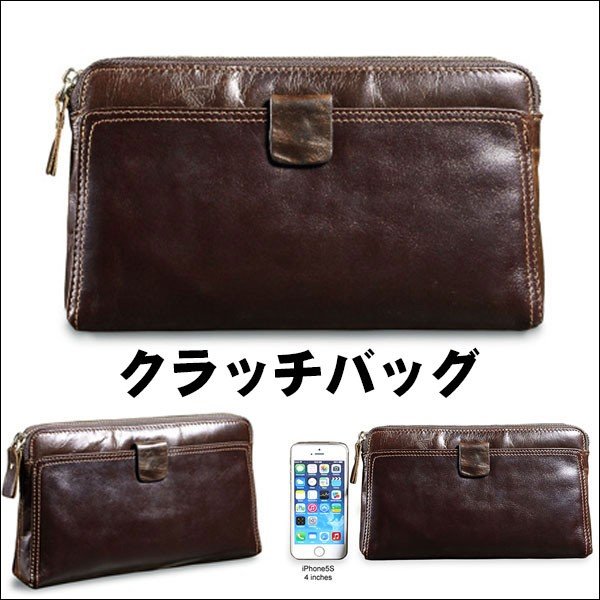 メンズ 財布 クラッチバッグ 長財布 オックスフォード カジュアル 軽量 紙幣入れ カード入れ ギフト ビジネス アコーディオン プレゼント ファスナー式 大容量