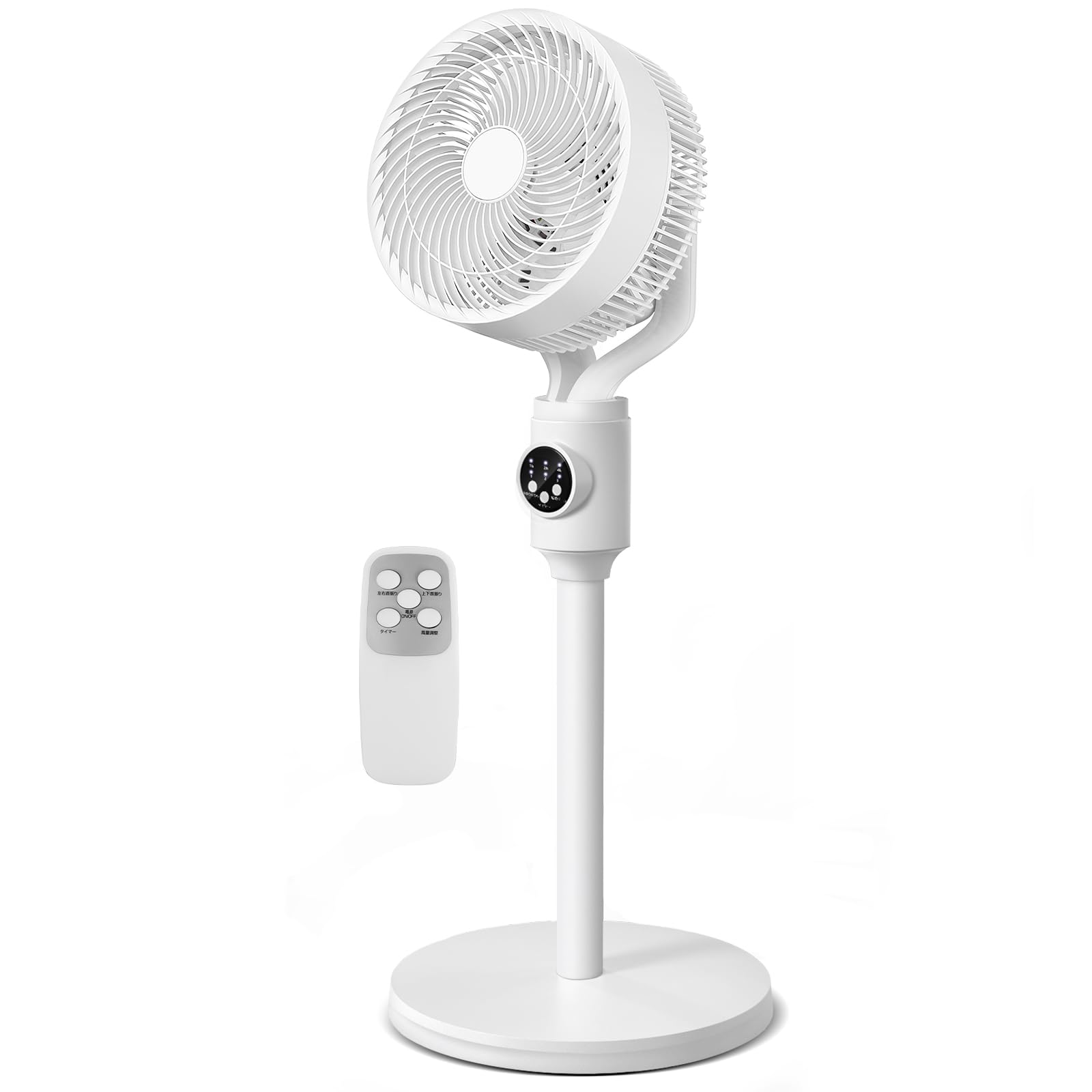 サーキュレーター 扇風機 兼用 風量6段階調節 扇風機 DCモーター 静音 360度首振り リモコン付き アロマ対応 リビング 卓上 両用 さーきゅれーたー 省エネ 7Hタイマー付き 60S自動消灯