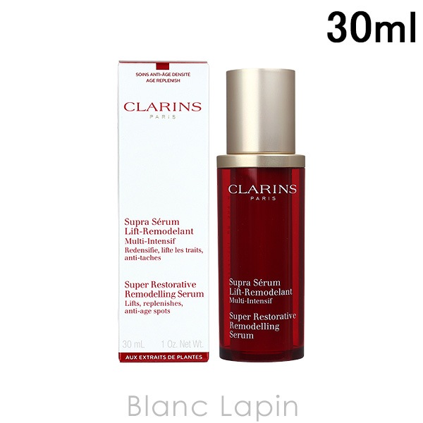 クラランス CLARINS スープラセラムSP 30ml [013252]