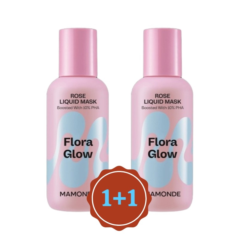 フローラグロー ローズ リキッドマスク 80ml (2個)