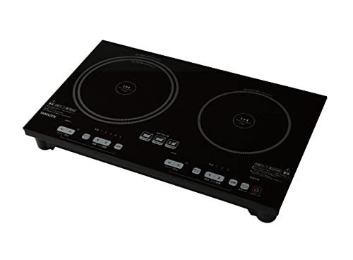 [山善] 2口 IHコンロ IHクッキングヒーター 1400W IH調理器 工事不要 (幅52cmタ