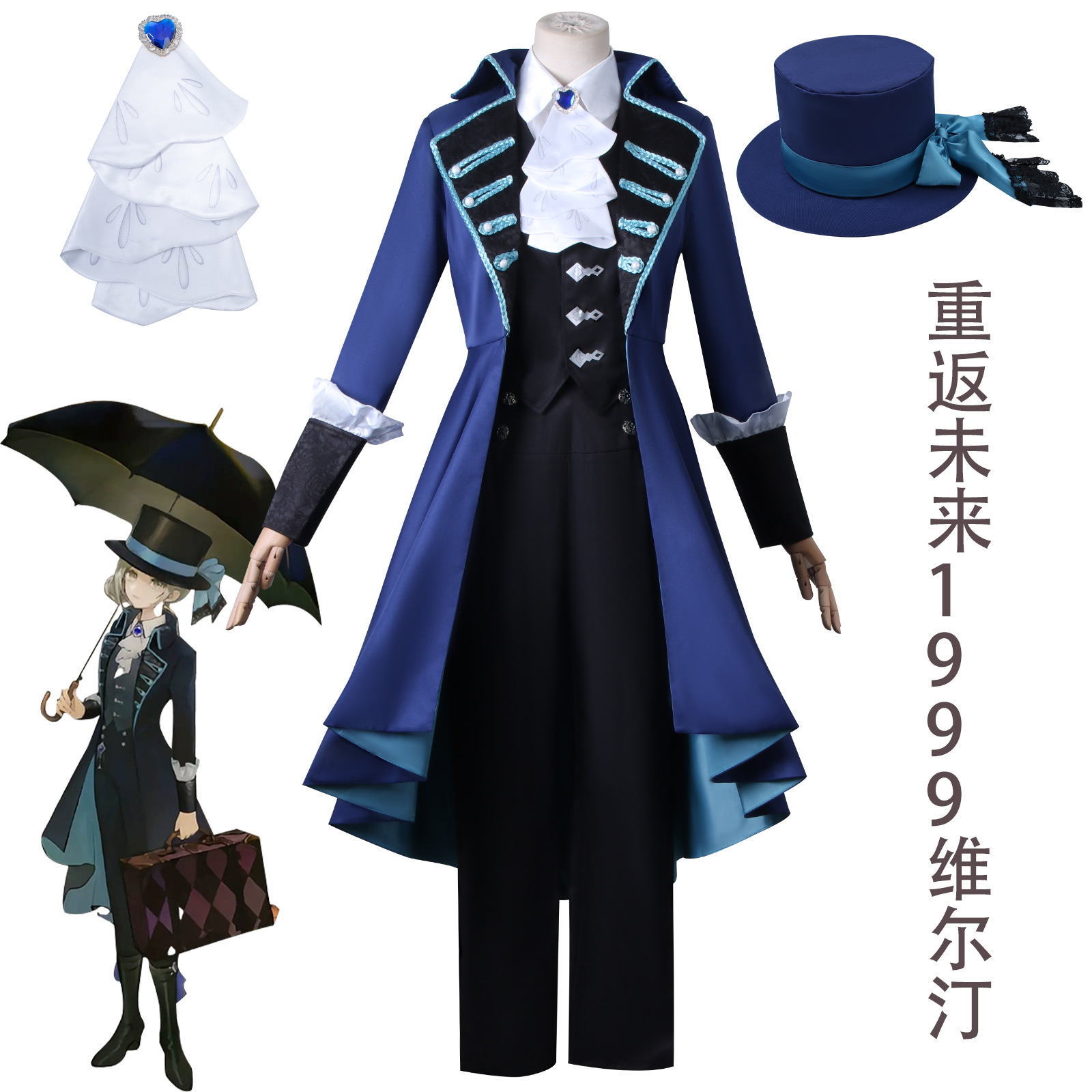 ハロウィン漫多が未来に戻ってきた99 cos服女フルセット帽子司辰ゲームヴァージンcos服ハロウィン衣装