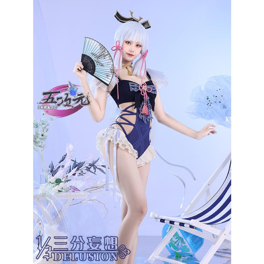 [超人気]三分妄想　原神　コスプレ　神里綾華　衣装　水着　同人服　ウィッグ　追加可
