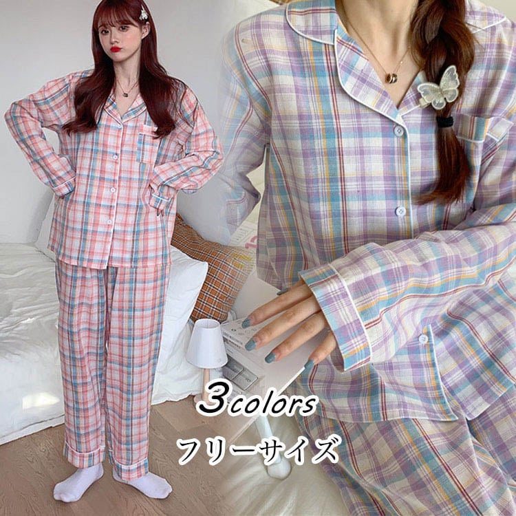 パジャマ レディース 春 秋 長袖 パジャマ ロングパンツ ルームウェア 上下セット チェック柄 パジャマ 可愛い 部屋着 韓国風 寝巻き パジャマ