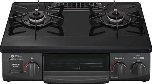 色：ブラックホーロー リンナイ ガステーブル 都市ガス12A13A用 幅約56cm 片面焼きグリル