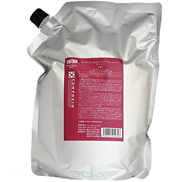 デミ コンポジオ CMCリペア トリートメント ディープ 2000g 詰替え用