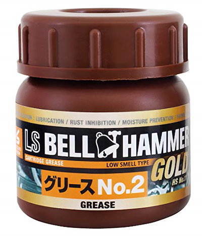 他サイト： スズキ機工　LSベルハンマーゴールド　グリースNo.2　50mlボトル[潤滑剤/潤滑油/潤滑グリス/の商品画像
