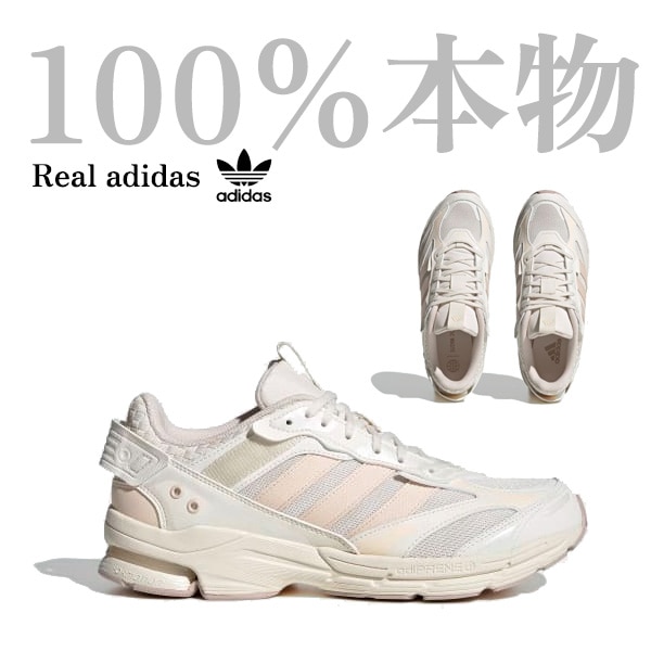 [100％本物]adidas スニーカー アディダス パフォーマンス スピリテイン2000 SPIRITAIN 2000 シューズ adidas ジャージ