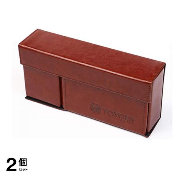 TOYGER DeckSlimmer 薄型デッキケース ブラウン 270枚収納 2個セット