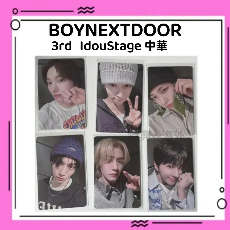 BOYNEXTDOOR 3rd EP [19.99] 中華　IdouStageLUCKY DRAW EVENT2.0　メンバー選択