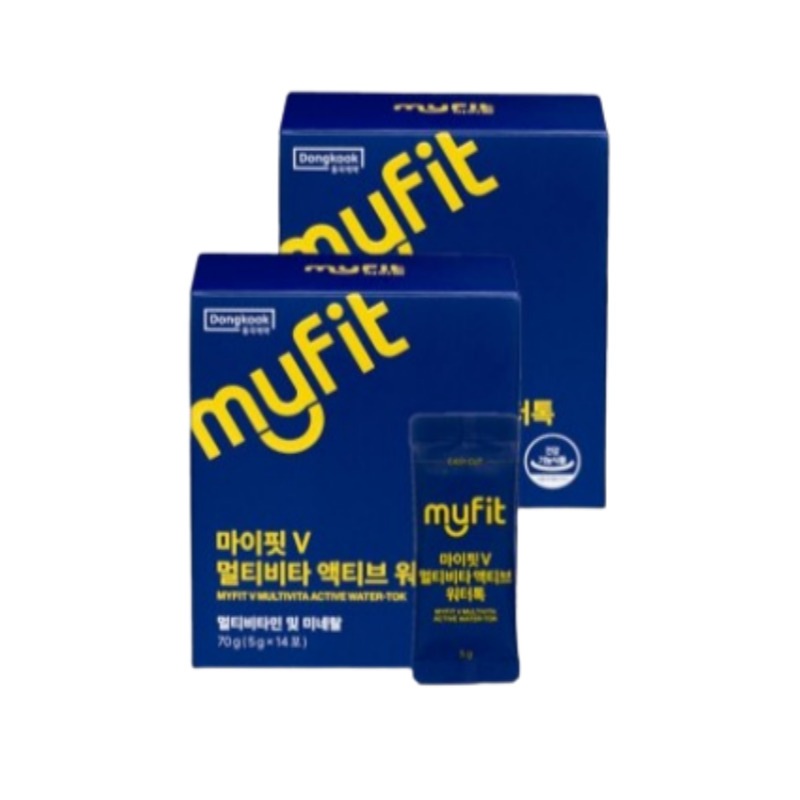 [2BOX]マイフィットV マルチビタミン アクティブ ウォータートーク 液体型 スティック(5g x 14包) 韓国ビタミン サプリメント ミネラル 飲むビタミン C