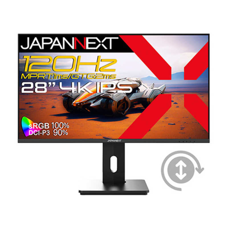 JAPANNEXT　ゲーミングモニター IPSパネル搭載 (2年保証) ［ 28型 / 4K(3840×2160) / ワイド ］　JN-28IPS120UHD-HSP 26,579円