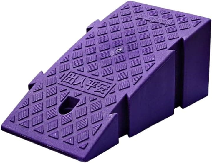段差プレート 段差スロープ 段差解消 駐車場 バイク 自転車 車椅子( パープル, パープル)