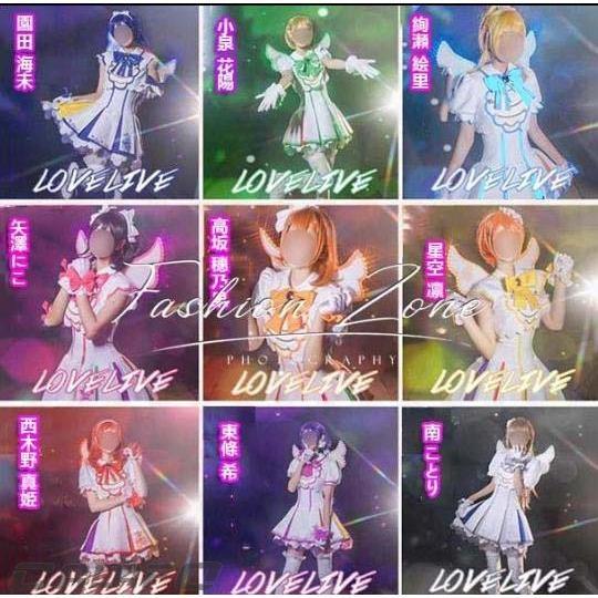 【一部分3日内出荷】 ラブライブ！School idol project ナインスター・ビーナス 東條希/矢澤にこ/南ことり/星空凛/高坂穂乃果 全員 打歌服 コスプレ衣装 コスチューム 演出服