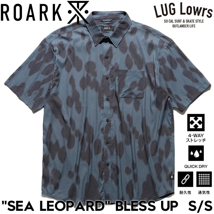 ROARK ロアーク 半袖シャツ メンズ シャツ ナイロンシャツ ストレッチシャツ 速乾シャツ SEA LEOPARD BLESS UP S/S RWJ1200-SLO 26SP 日本代理店正規品